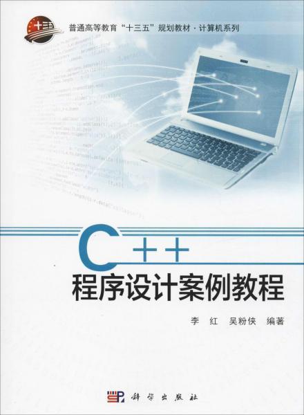 數(shù)字時(shí)代從業(yè)者必讀 從技術(shù)到營(yíng)銷(xiāo)的全方位計(jì)算機(jī)類(lèi)書(shū)單