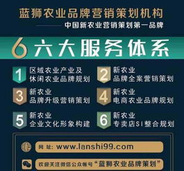 網(wǎng)鏈新生 解碼生鮮農(nóng)產(chǎn)品網(wǎng)絡(luò)銷(xiāo)售的本質(zhì)與價(jià)值